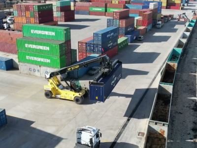 Atarail Transportation Industry and Trade Inc.