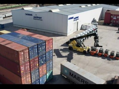 Atarail Transportation Industry and Trade Inc.