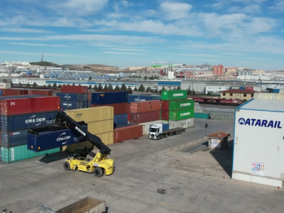 Atarail Transportation Industry and Trade Inc.